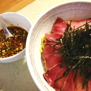 ☆海外でも☆香味タレでハマチ丼